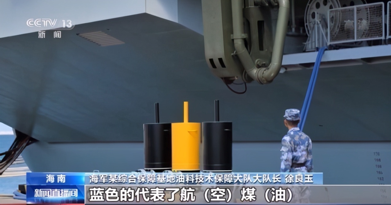 近距离观看中国航母,近距离看山东航母