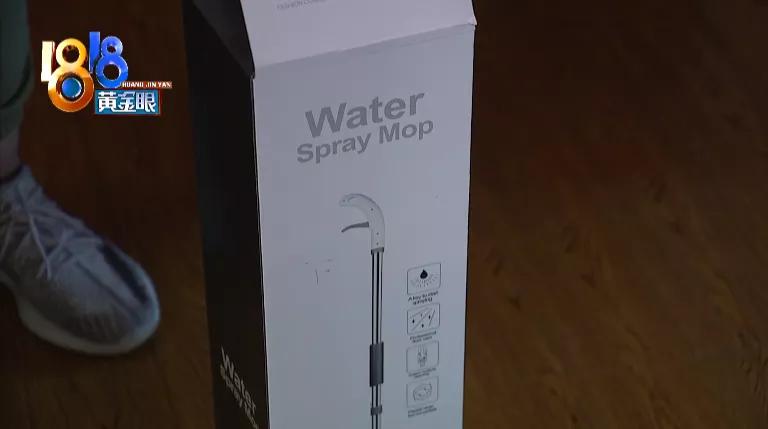 老奶奶说自己太不应该了!女儿看到55瓶“养护乳”