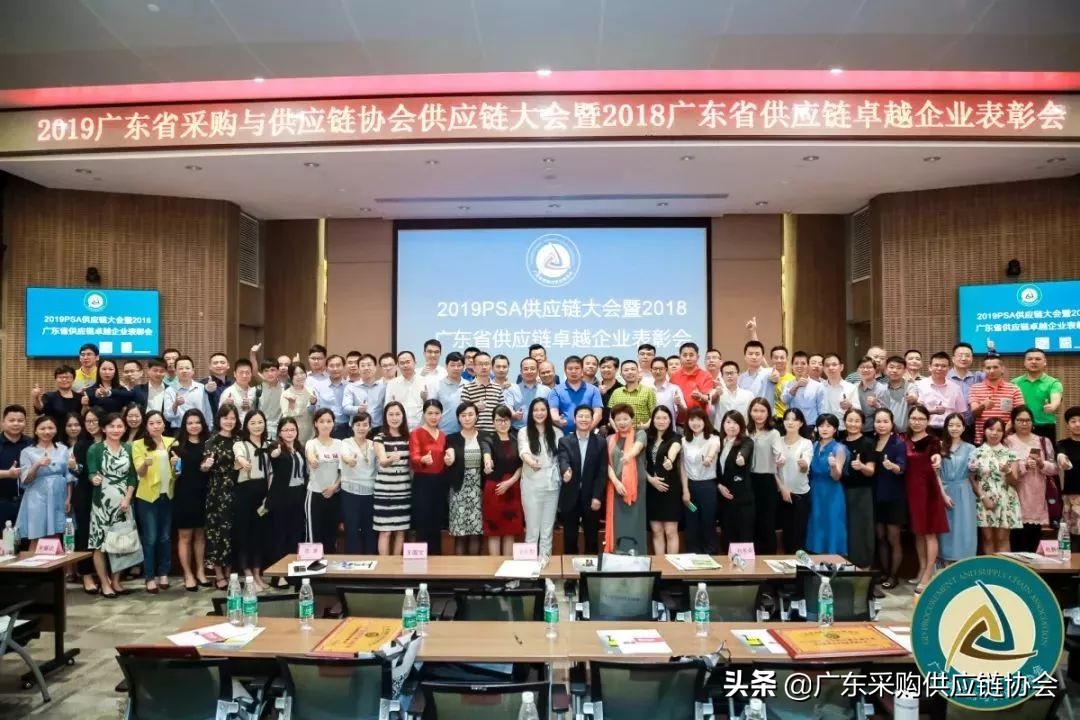 热烈祝贺集团年会圆满成功,热烈祝贺首届电商发展大会