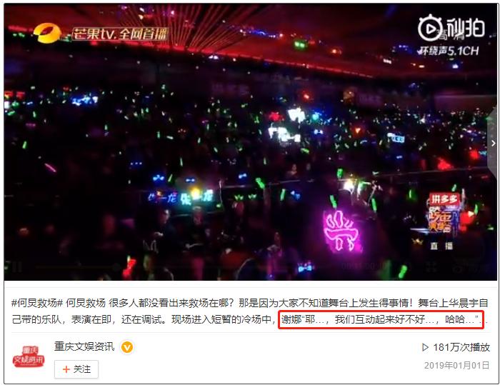 郎朗10亿身价,郎朗现在身价多少亿