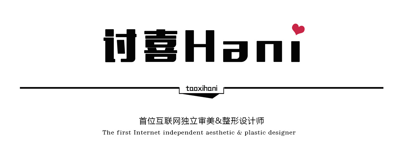 最好的美白丸是什么牌子,美白丸有效测评