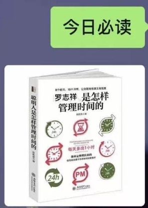 eyo向您发起了多人运动邀请。