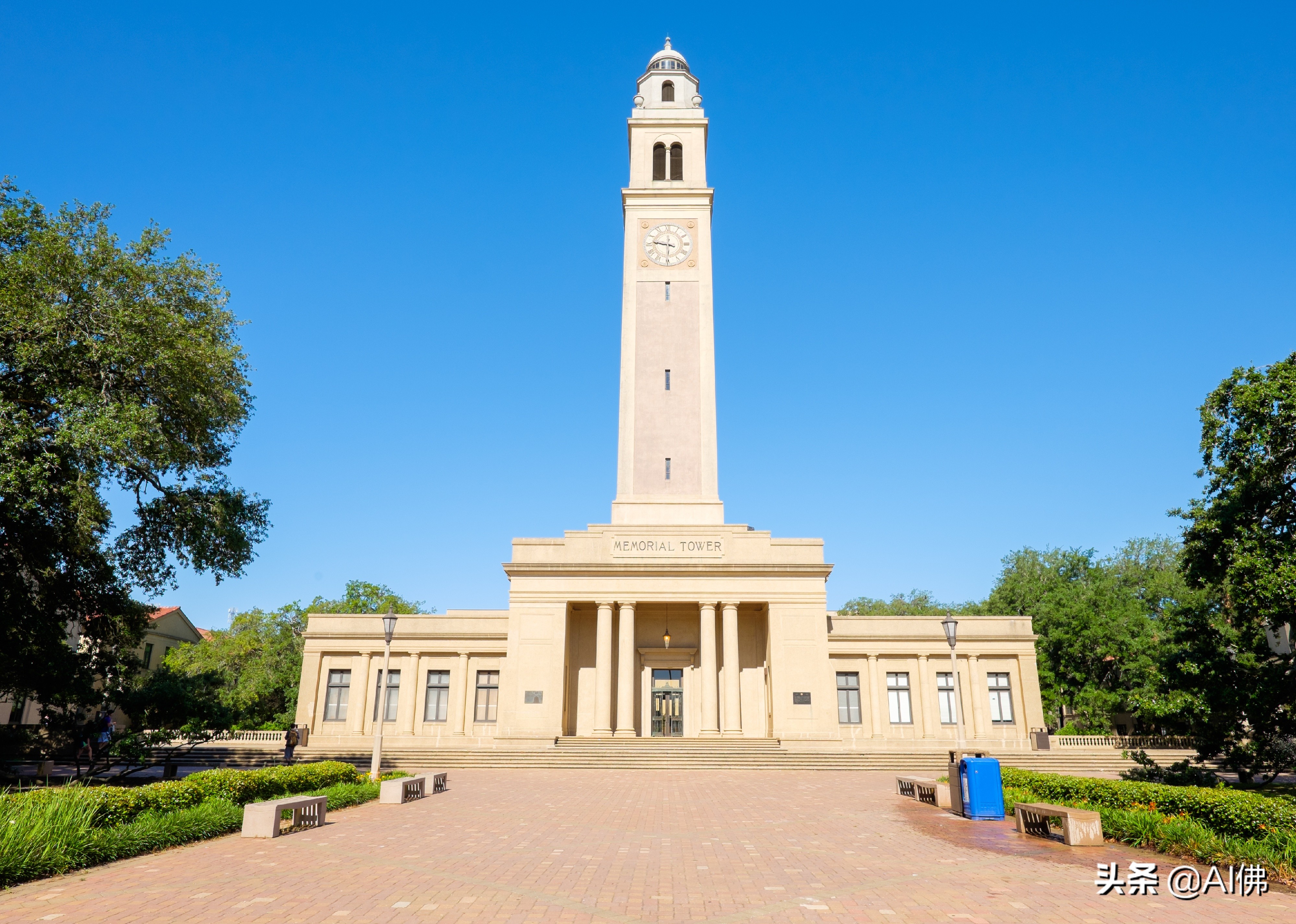 美国东部公立大学排行榜,美国各州最好的公立大学