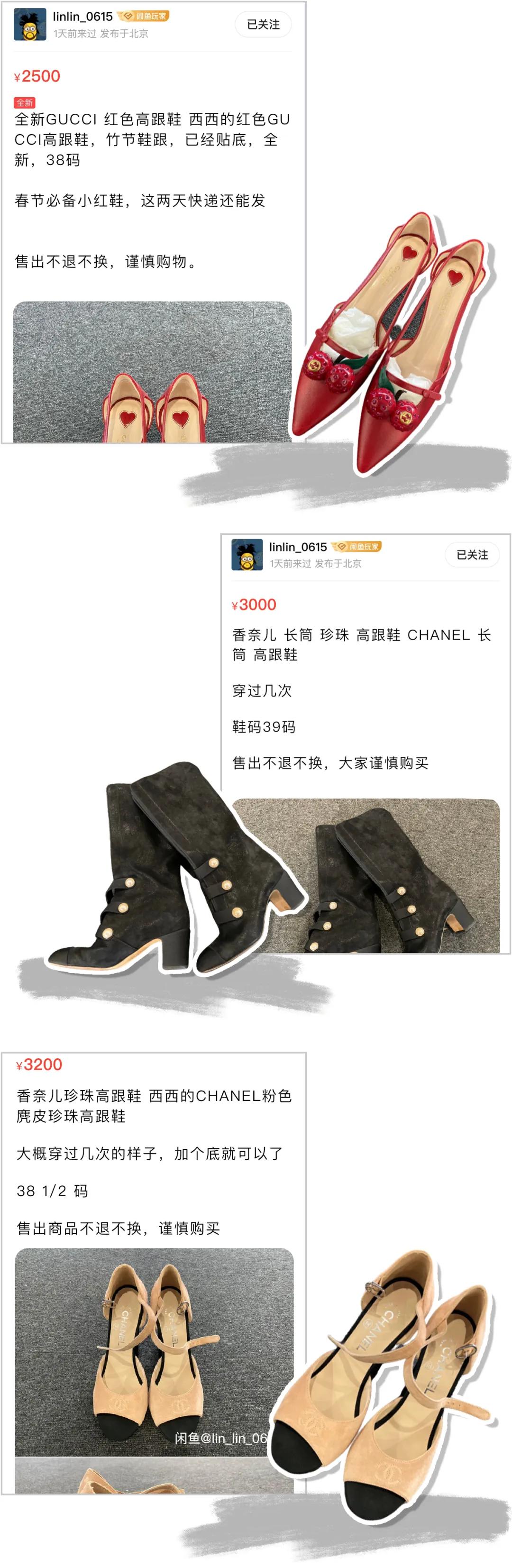 几百块就买名牌包,几百块可以入手的大牌