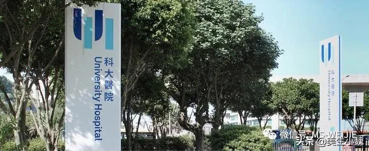 澳门九价疫苗最全攻略,美宝怎样在澳门认证