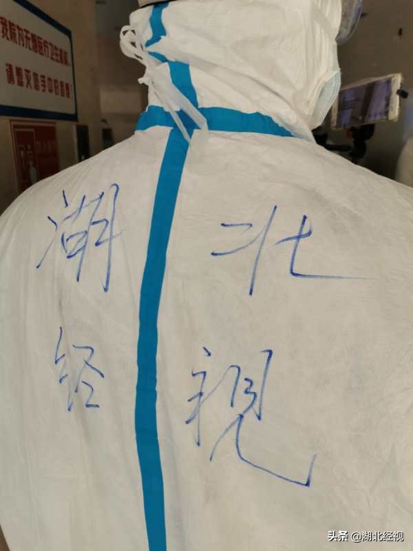 直击武汉防控第一线,直击武汉最新情况