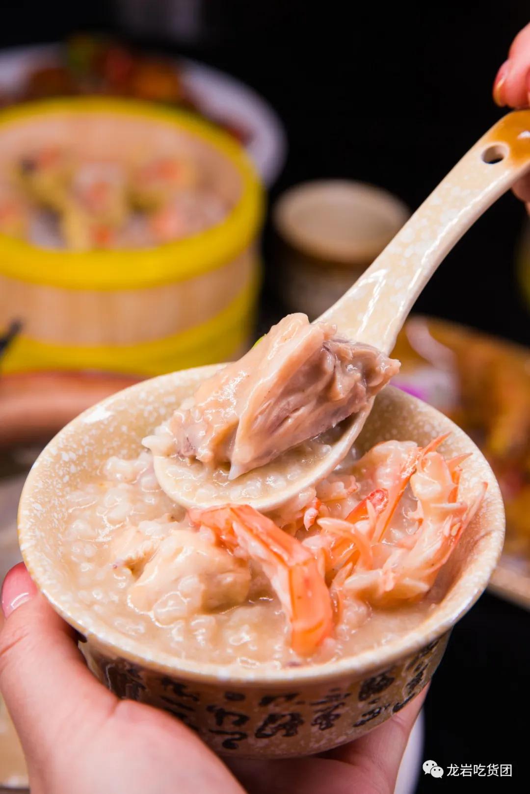 龙岩海鲜粥推荐,尝鲜海鲜粥套餐优惠团购