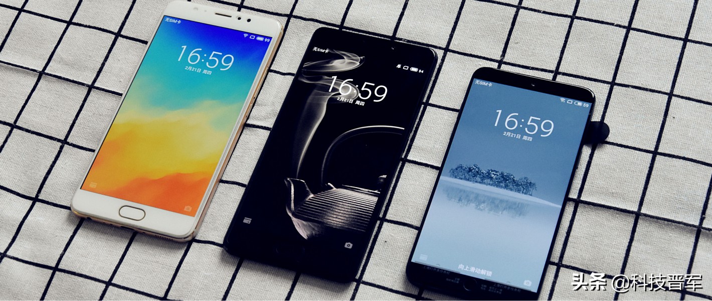 魅族15全面体验评测,魅族15最值得入手的版本