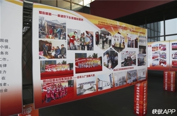 100个免费白内障手术名额,公益白内障免费手术