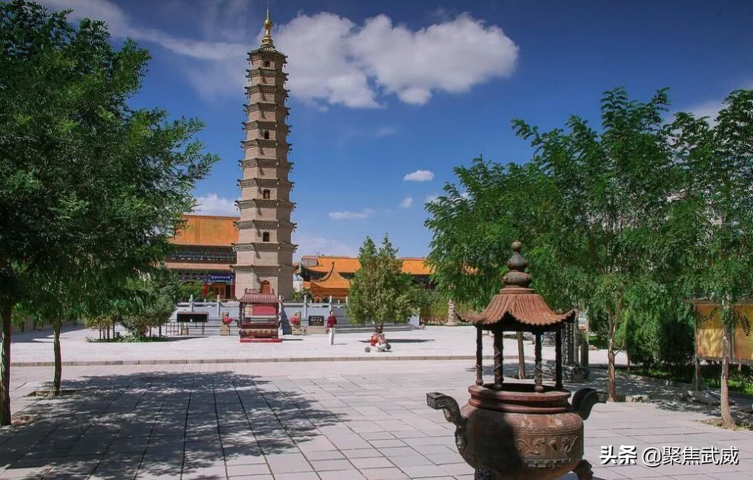 武威的旅游发展怎么样,武威是不是优秀旅游城市