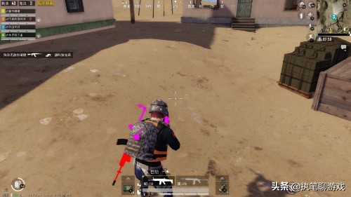 吃鸡改名卡最多多少字,吃鸡改名卡单字