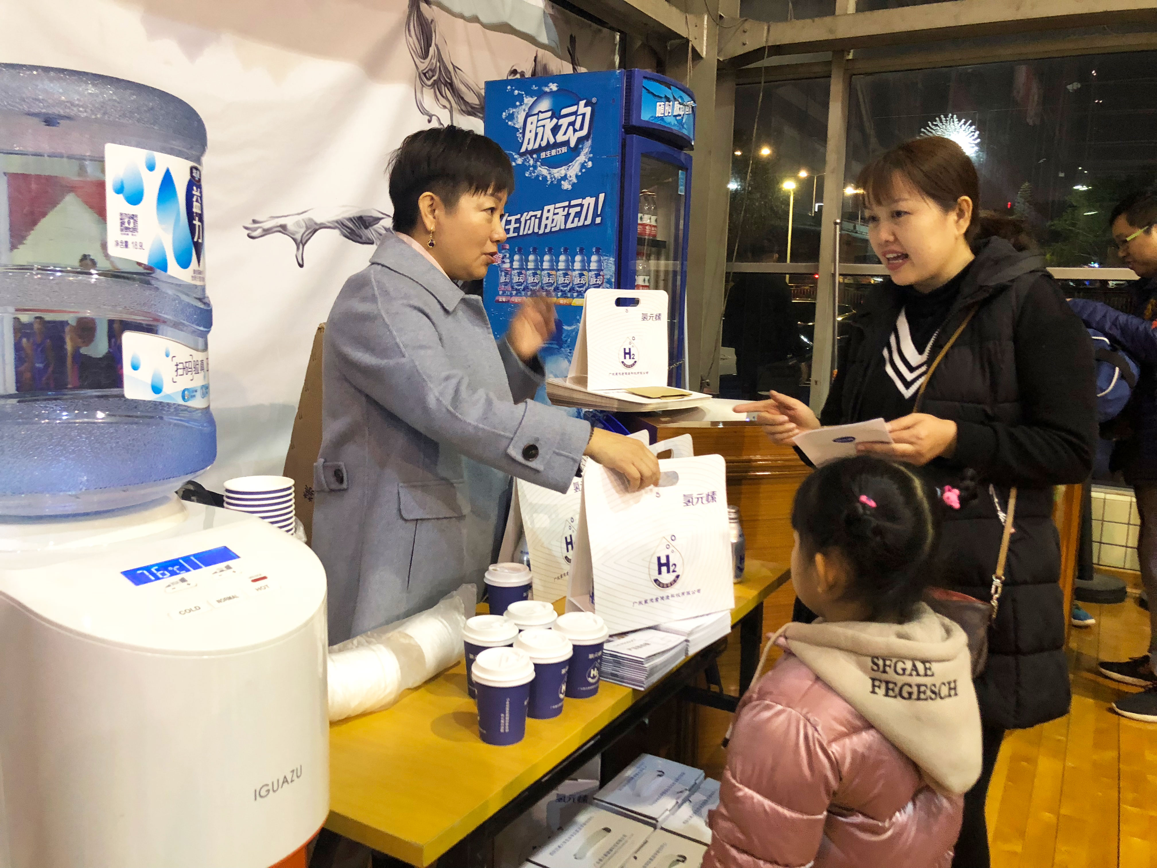 广东宏远青少年联赛拼到底u12,u系列青少年篮球联赛广东宏远