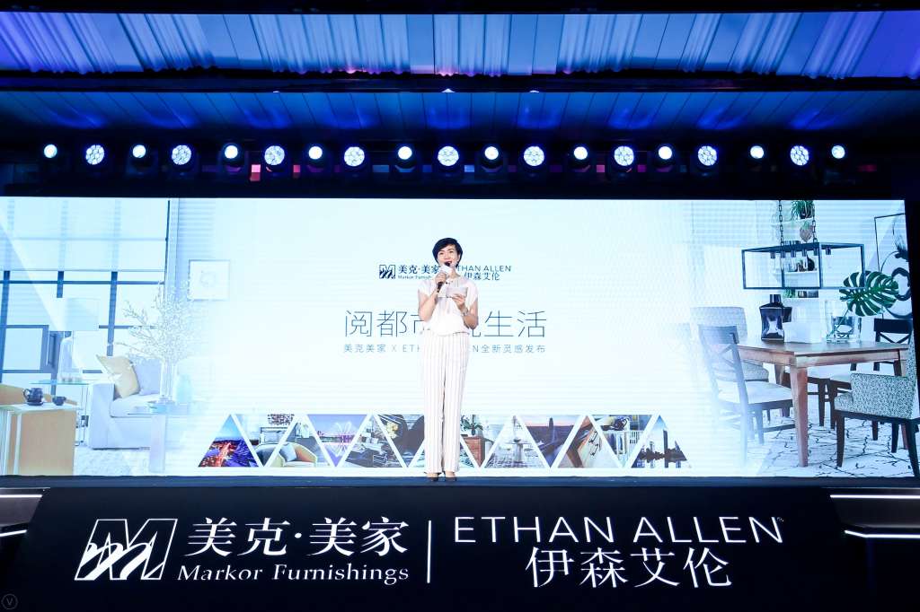 致敬西安,美克美家引领城市生活方式新浪潮