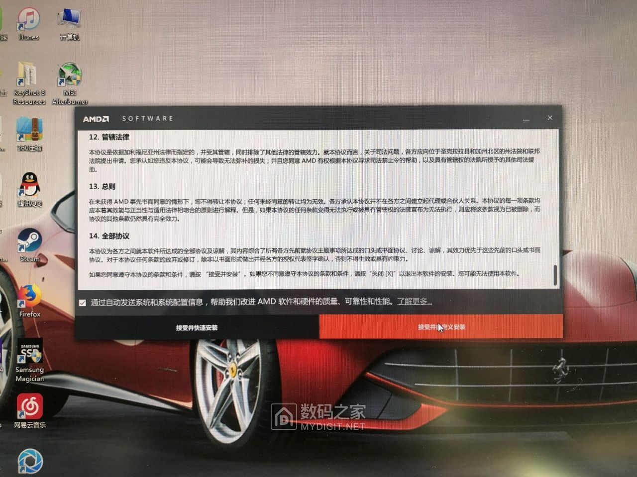 蓝宝石r92904g显卡回收,蓝宝石r93908g能玩什么游戏