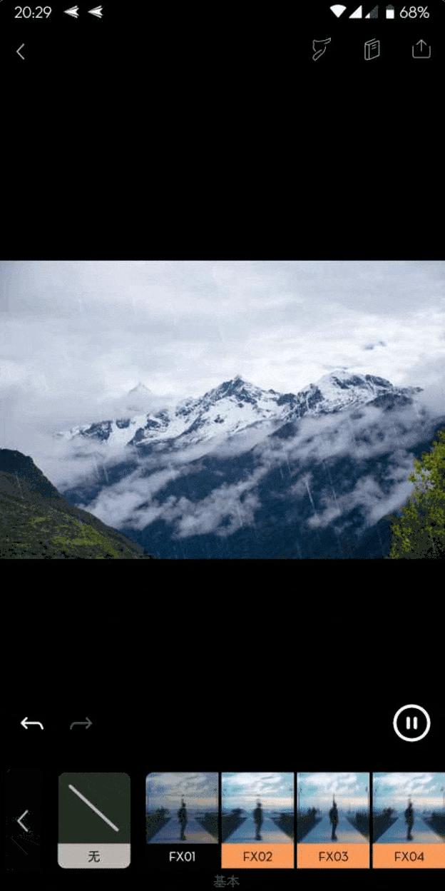 一张照片能变成gif动图制作,jpg图片合成gif动图的方法介绍