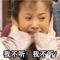 萌新入坑jk后才知道的小细节,入坑jk基础知识