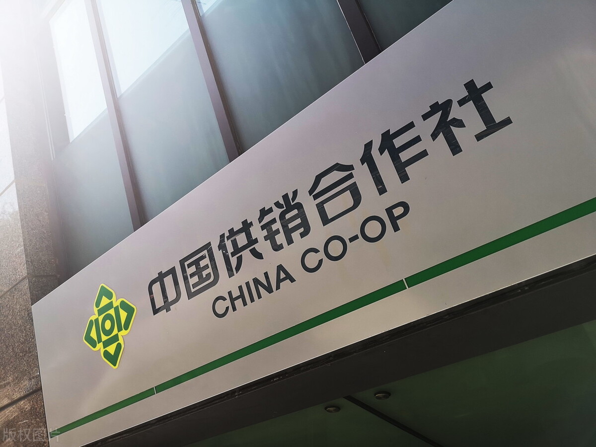 供销社发展方向和对策,供销社创新发展思路