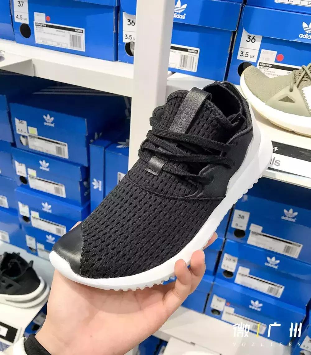 广州万国广场,广州海珠老万国广场