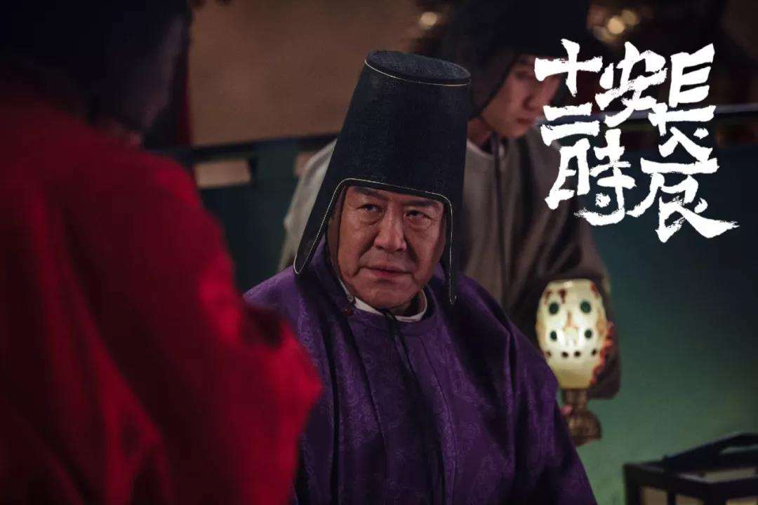 长安十二时辰各个人物的结局,长安十二时辰各个人物结局揭晓