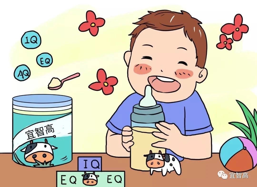 伊利qq星儿童成长配方奶粉怎么样,儿童成长奶粉哪个牌子好6-12岁