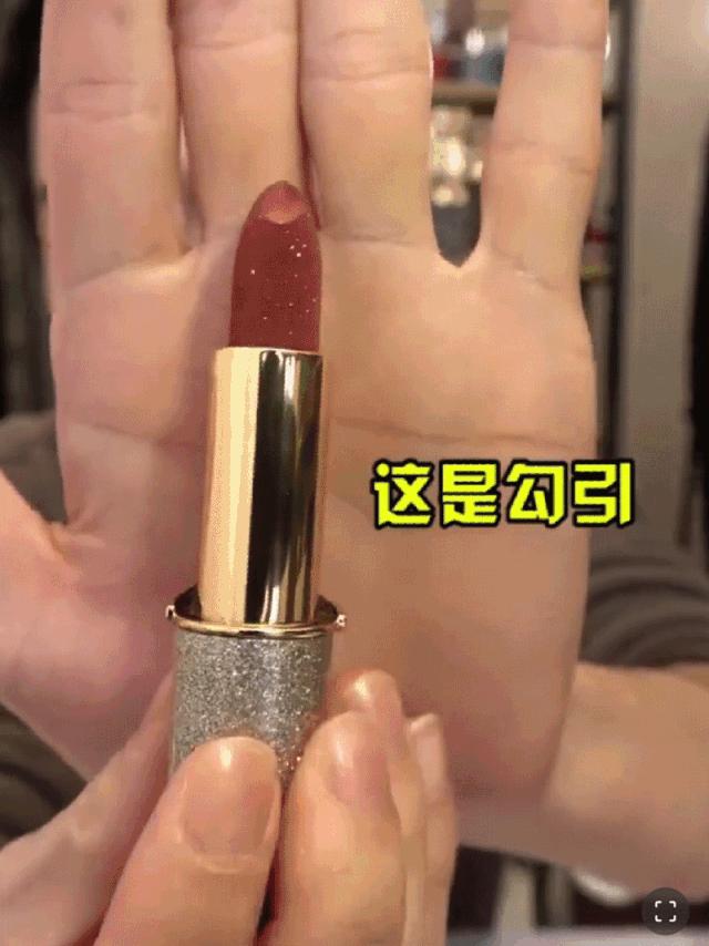 李佳琦OMG口红终极草单！