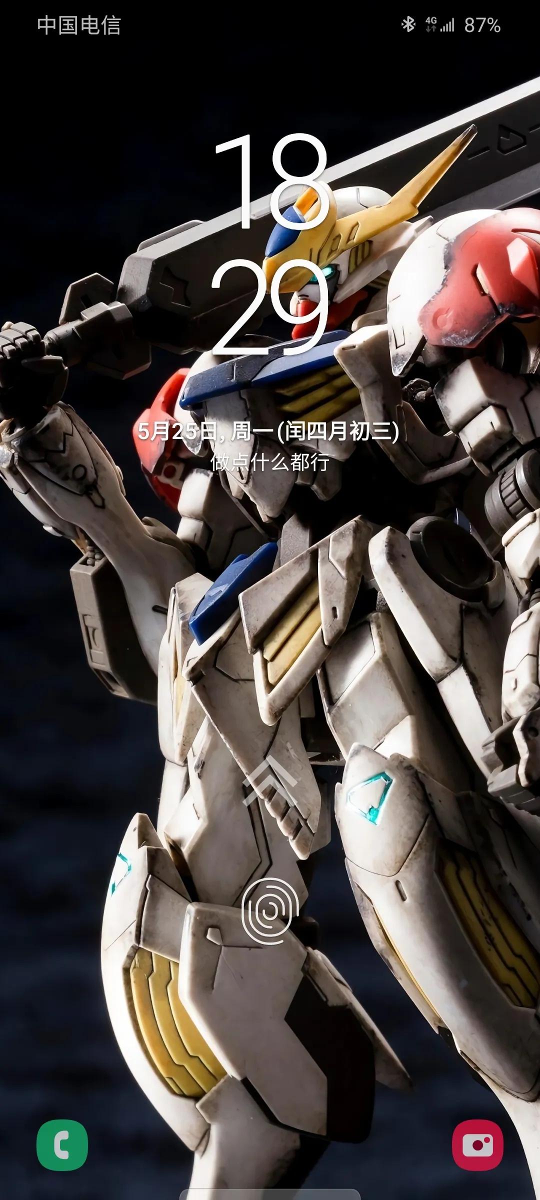 三星手机闰四月故障,三星手机因闰二月黑屏故障怎么办