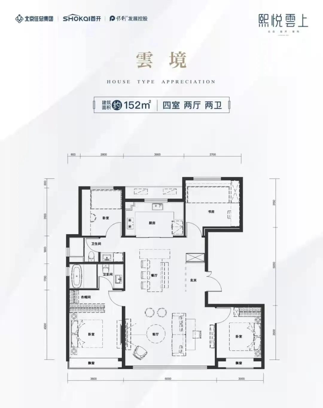亦庄两居,亦庄总价最低的两居室