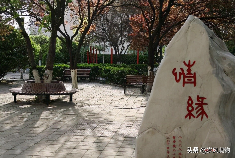 河北科技大学前身河北机电学院,河北省科技工程学校前身是虎振吗