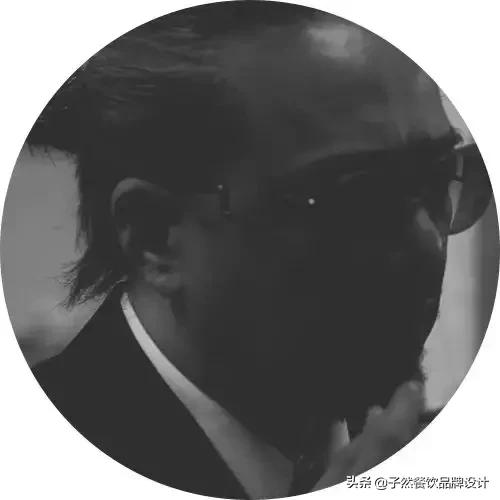 品牌升级|让我们重新认识一下⋯你好,我是子然!