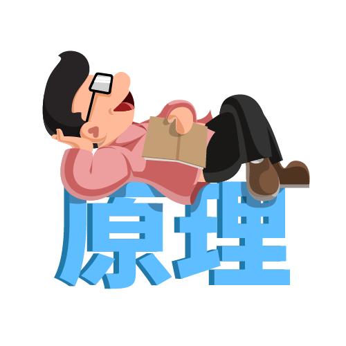 在水里剪刀可以剪玻璃是真的吗,玻璃在水里可以用剪刀剪