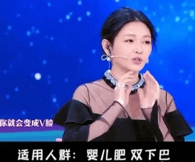 不整容真的能瘦脸吗,瘦脸面膜真的有用吗