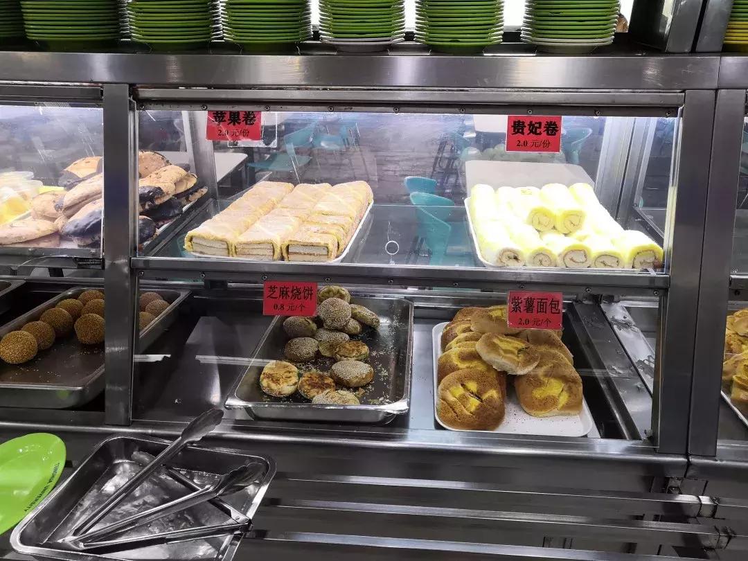 舌尖上的校园美食——清华大学站