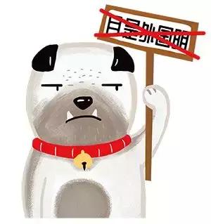 海淘药品,海淘童药需谨慎