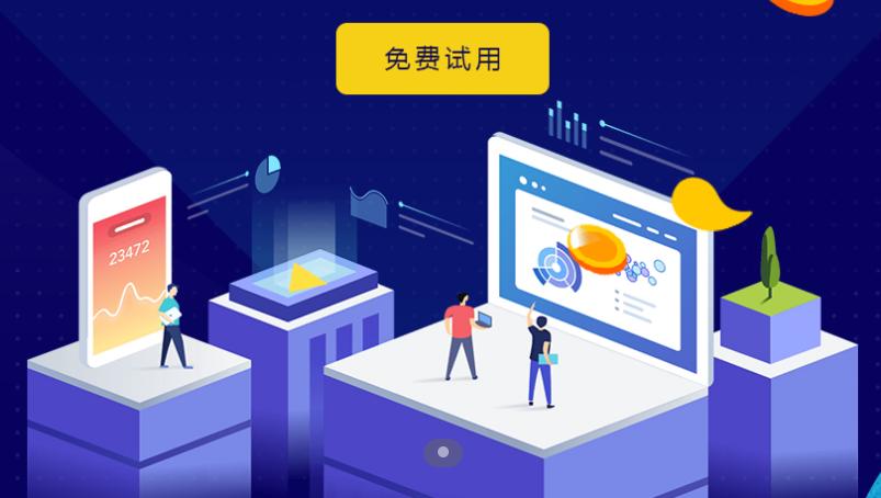 美约VIP：一站式解决方案，助力美业商家智能升级