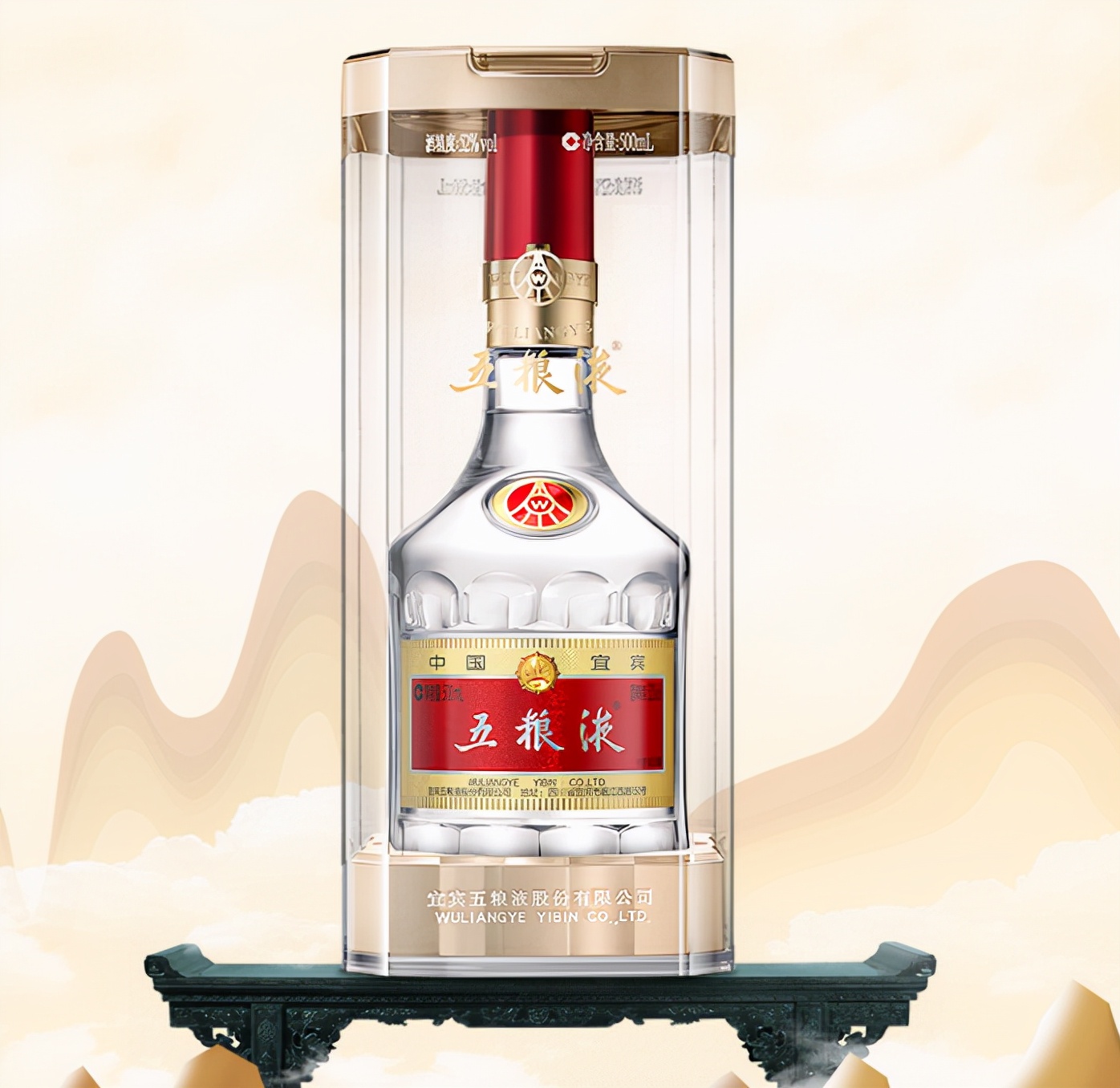 从十几元到几百不等,今年双十一白酒为什么很便宜