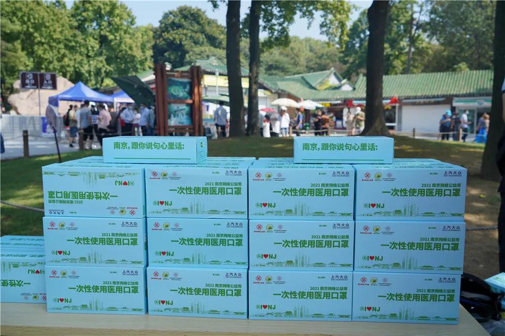 这个国庆节，上汽大众ID.家族用志愿红表达心中热爱