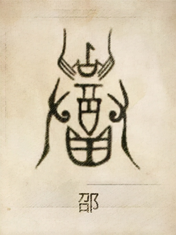 中国姓氏起源一览图图片,姓氏起源你的姓氏起源哪里呢