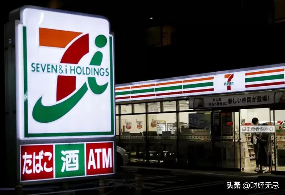 日本无人便利店困局,日本便利店成功的原因