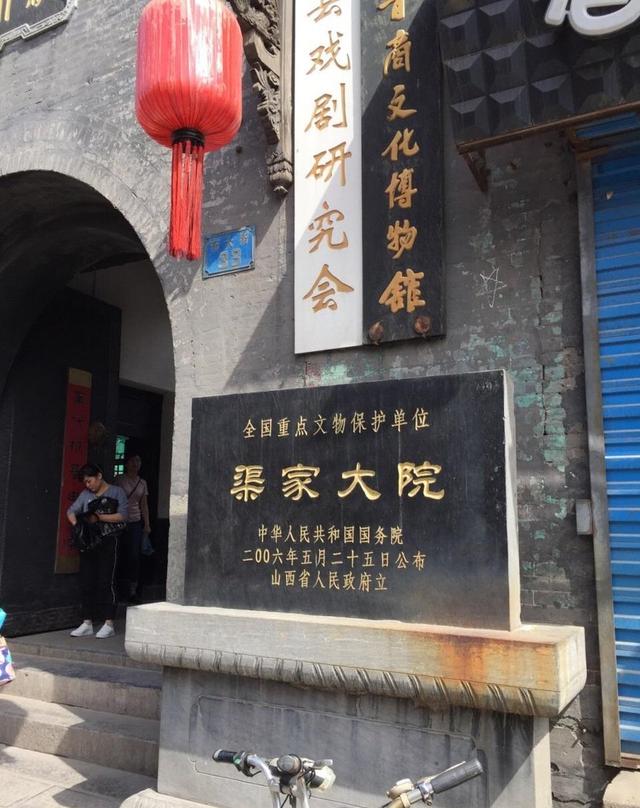 乔家大院是山西最好的大院吗,走进山西乔家大院也很壮观