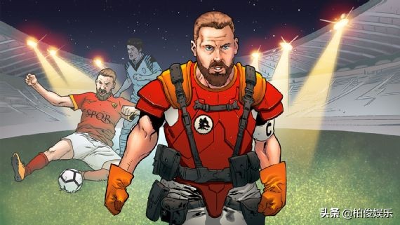 足球历史上最伟大的5号球星,从梅西开始精彩视频