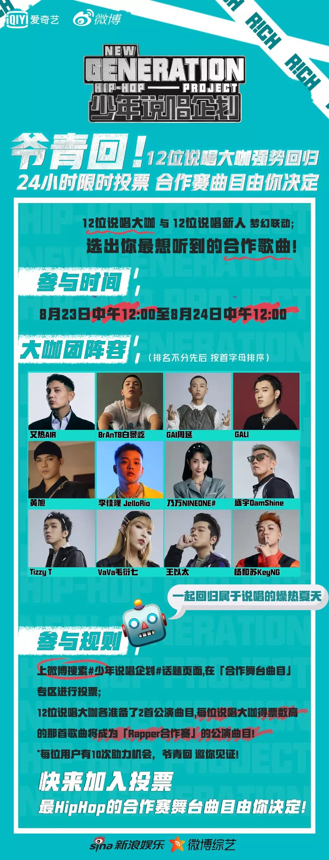 gai潘玮柏芒果台,潘玮柏gai视频