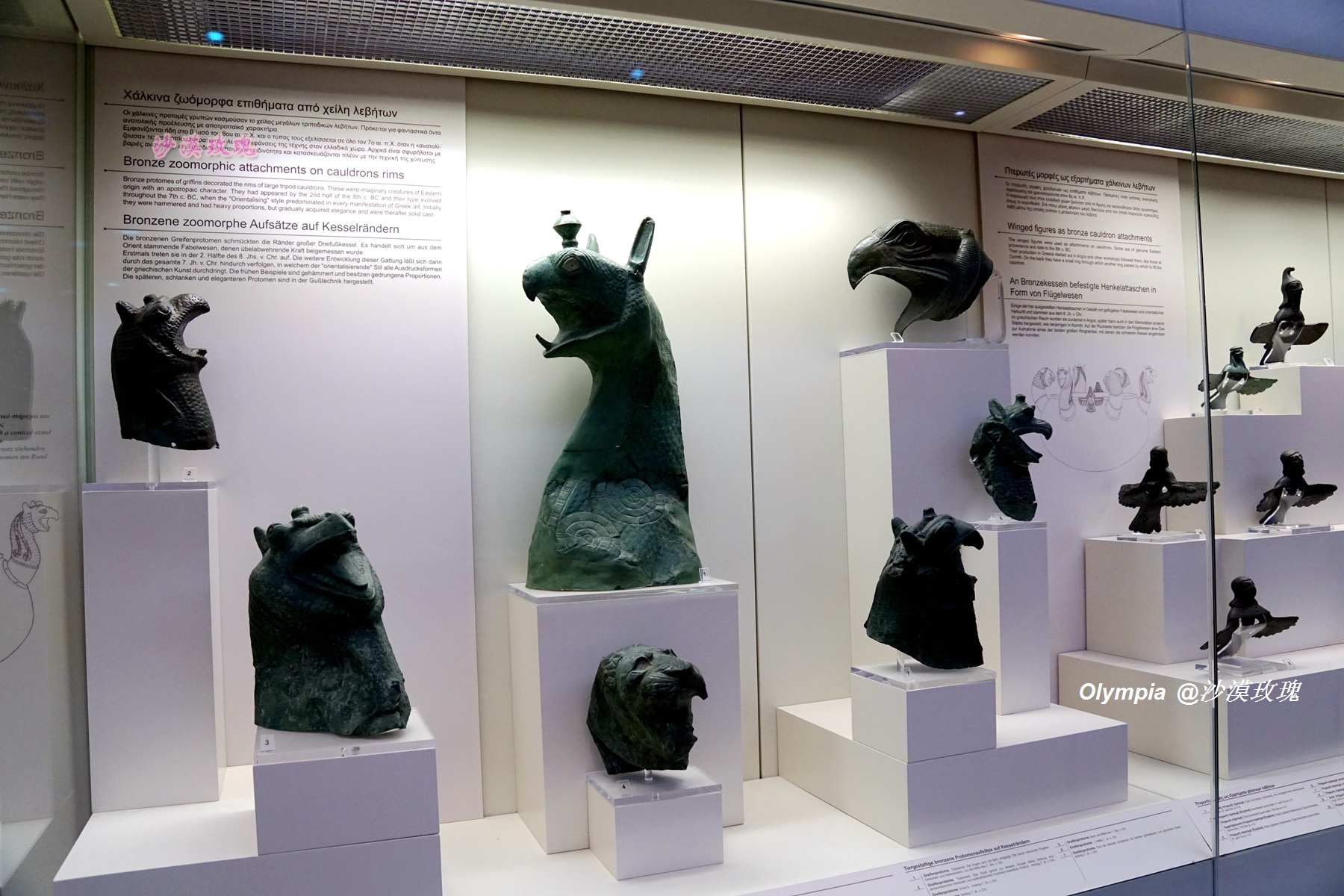 你可知爱马仕和耐克名称的来历？他们的原型都在这座圣城博物馆里