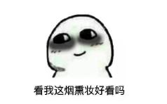 最好卖的五款眼霜,10款零差评的口碑眼霜