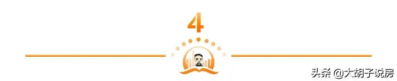 华为来了！房价直追深圳！这里真的能买吗？