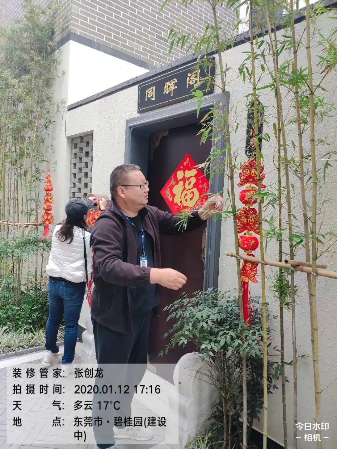 申远在深圳怎么样,申远深圳分公司总经理