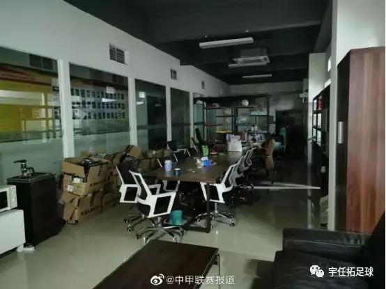 四川fc足球最新消息,四川fc最新官方消息