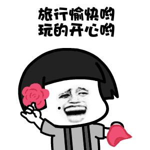 邮轮旅游前的注意事项是什么 (邮轮旅游需要提醒和嘱咐事项)