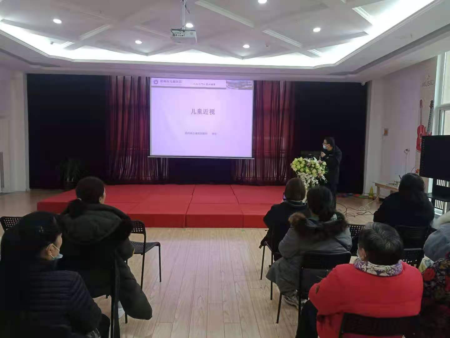 护眼爱牙保健康  早期预防照童心——进阳光兰庭幼儿园