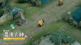 安琪拉时之奇旅皮肤获得动画,安琪拉时之奇旅皮肤出场动画