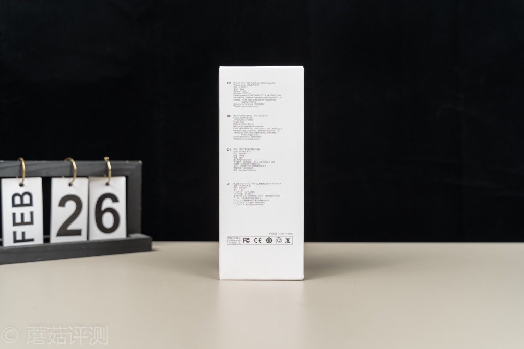 wowstick双动力充电式电动螺丝刀,wowsticksd双动力锂电家居螺丝刀